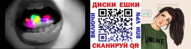 omg как зайти  купить  сайты  Мосальск  ЭКСТАЗИ ешки 