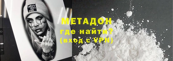a pvp Инта