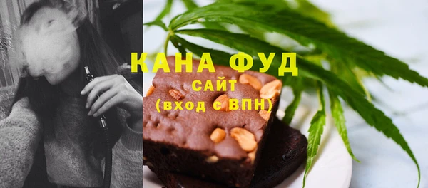 2c-b Абдулино