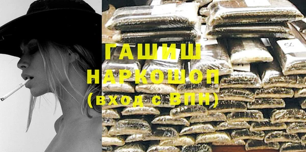 спиды Инсар
