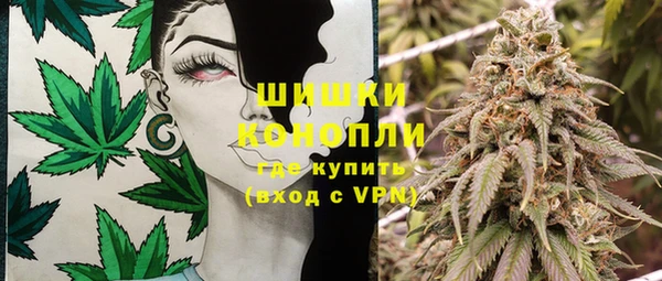 амфетамин Абинск