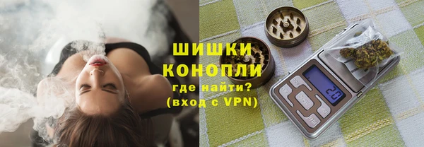 амфетамин Абинск