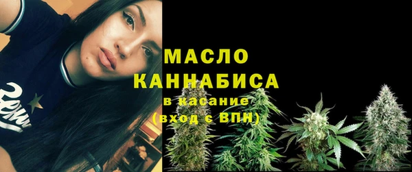 амфетамин Абинск